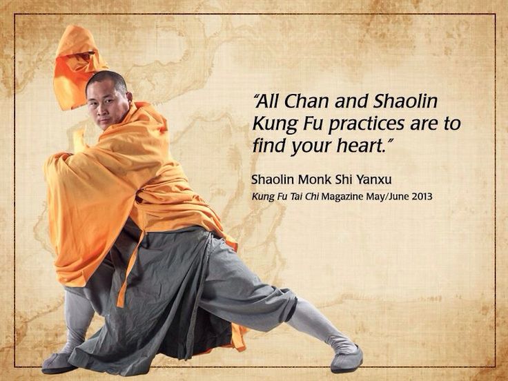 Shaolin Philosophy Quotes. QuotesGram
