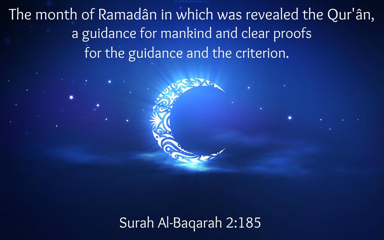 emotional ramadan quotes in urdu