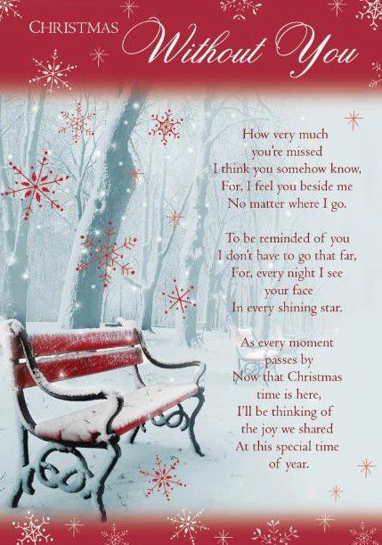 merry christmas mum in heaven