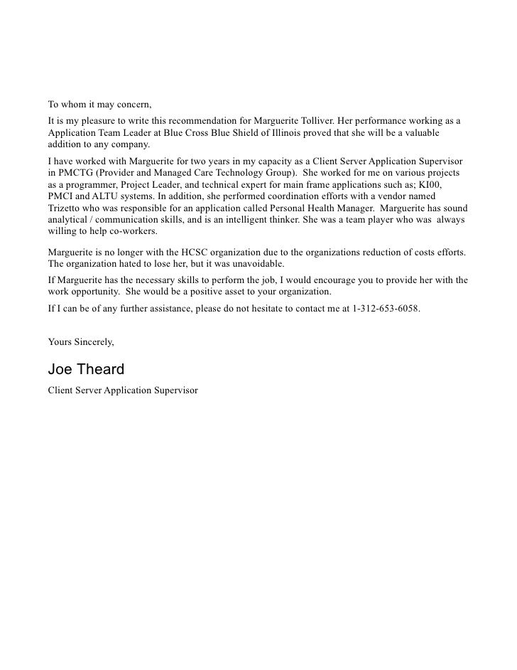 letter of recommendation for your boss sample