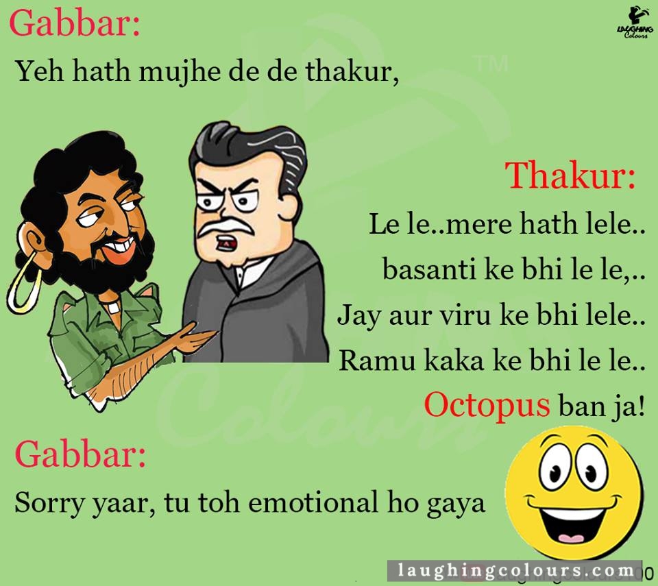 Laughing Colors Quotes Quotesgram