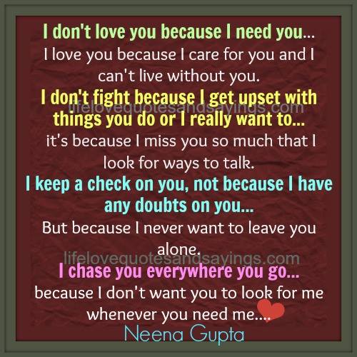 I Want You Quotes Quotesgram