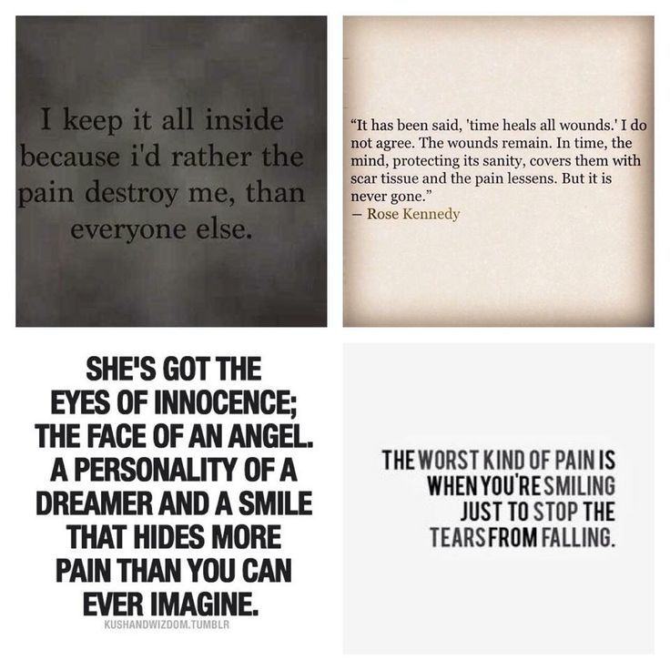 suffer in silence quote suffer in silence quote