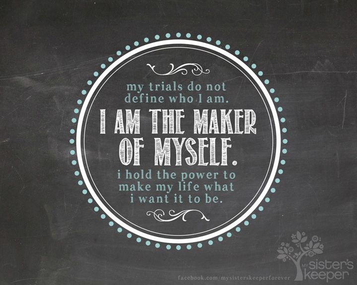 My Sisters Keeper Quotes Inspirational. QuotesGram