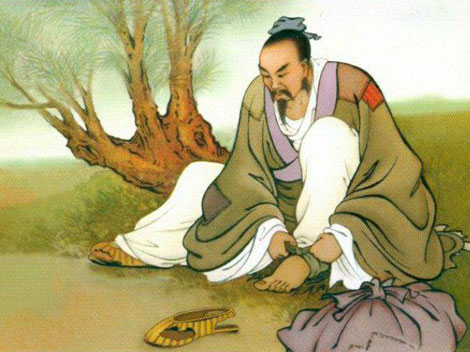 Ancient Chinese Philosophy Quotes. QuotesGram Ancient Chinese Philosophy Quotes. QuotesGram