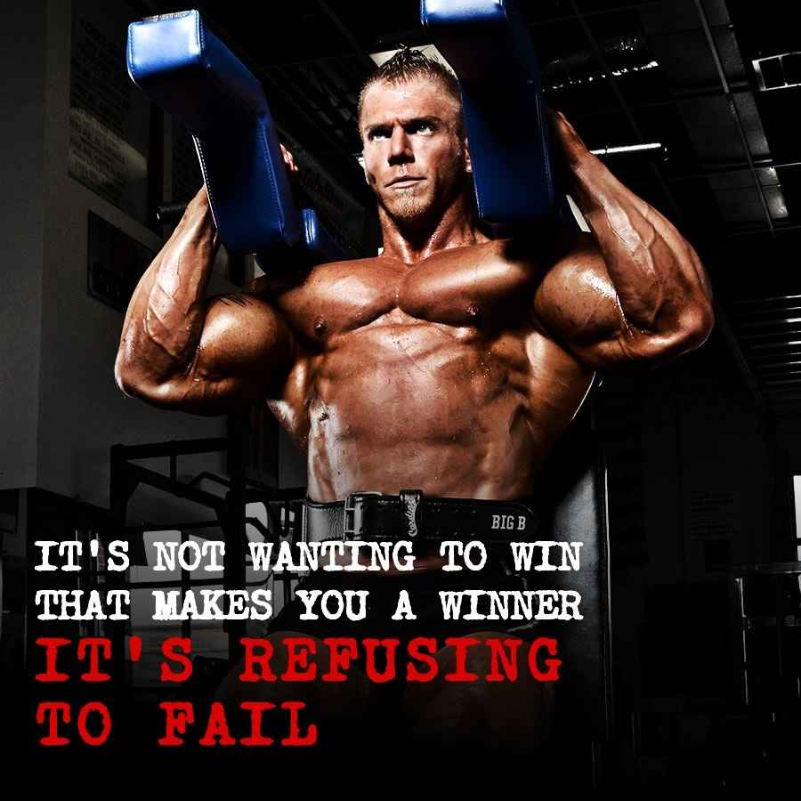 Best Bodybuilding Motivational Quotes. QuotesGram
