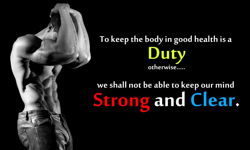Strong Mind Strong Body Quotes Quotes About Strong Body. Quotesgram