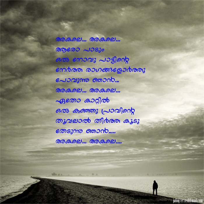 Nostalgic Quotes About Friends. QuotesGram