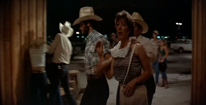 Urban Cowboy Sissy Quotes. QuotesGram