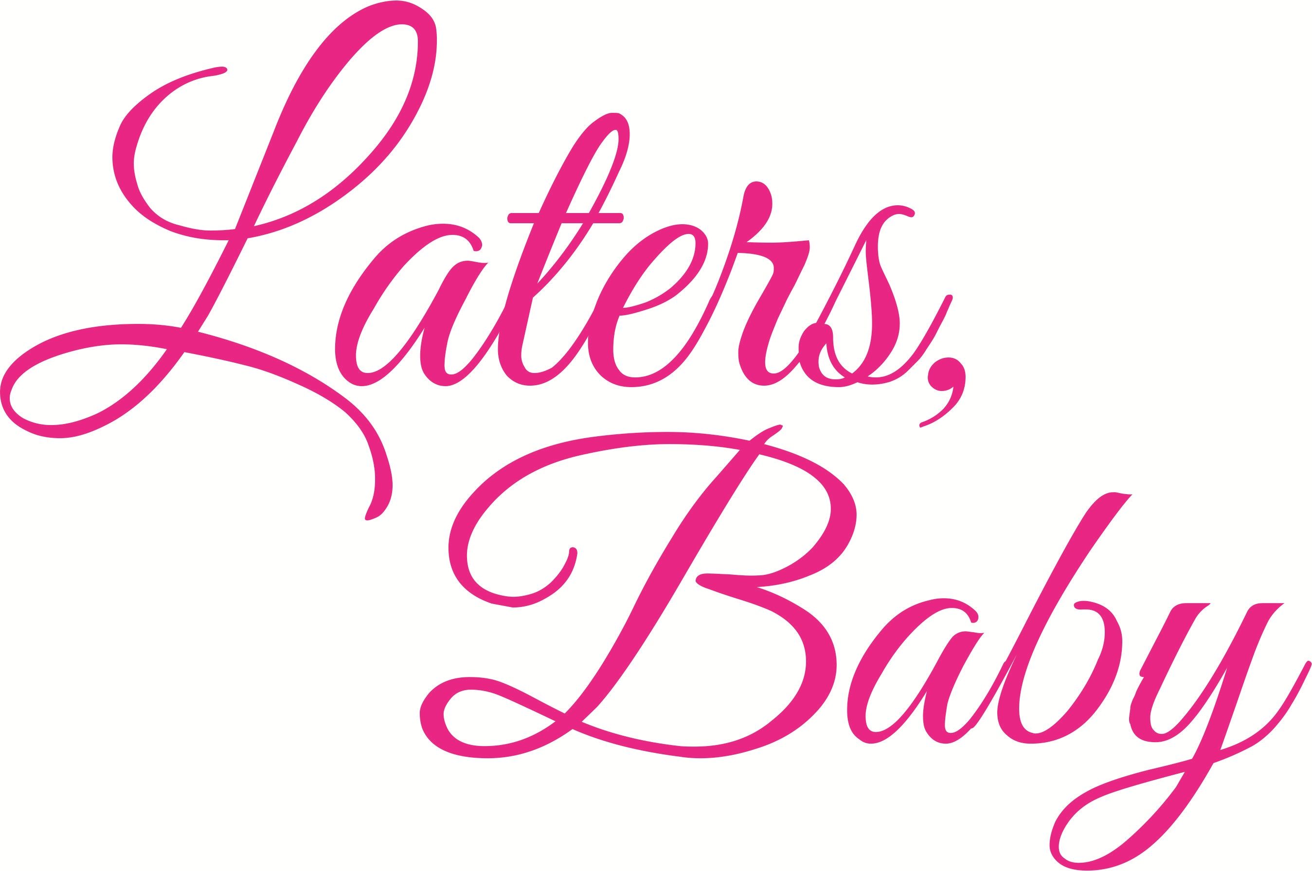 50 Shades Freed Quotes Baby Quotesgram