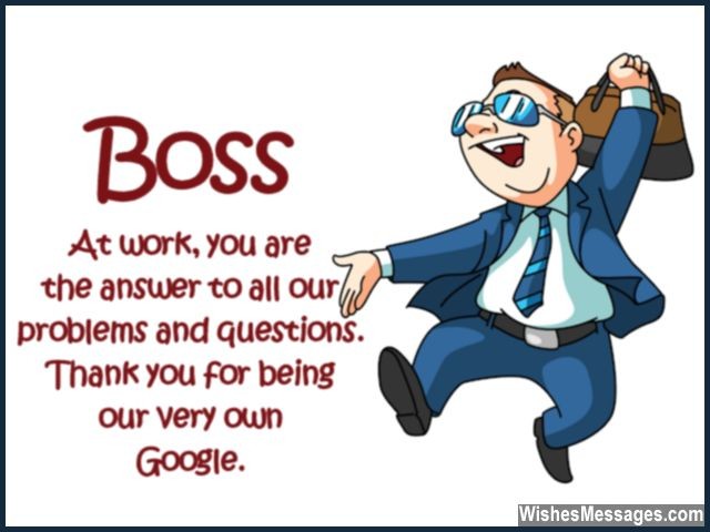 Great Boss Quotes Funny. QuotesGram