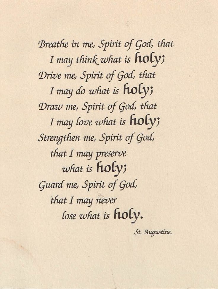 Saint Augustine Prayer Quotes. QuotesGram Saint Augustine Prayer Quotes. QuotesGram