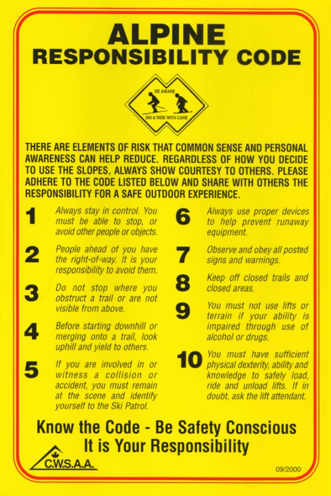 Safe load. Responsibility перевод. safety conscious formula перевод. safe in knowledge.