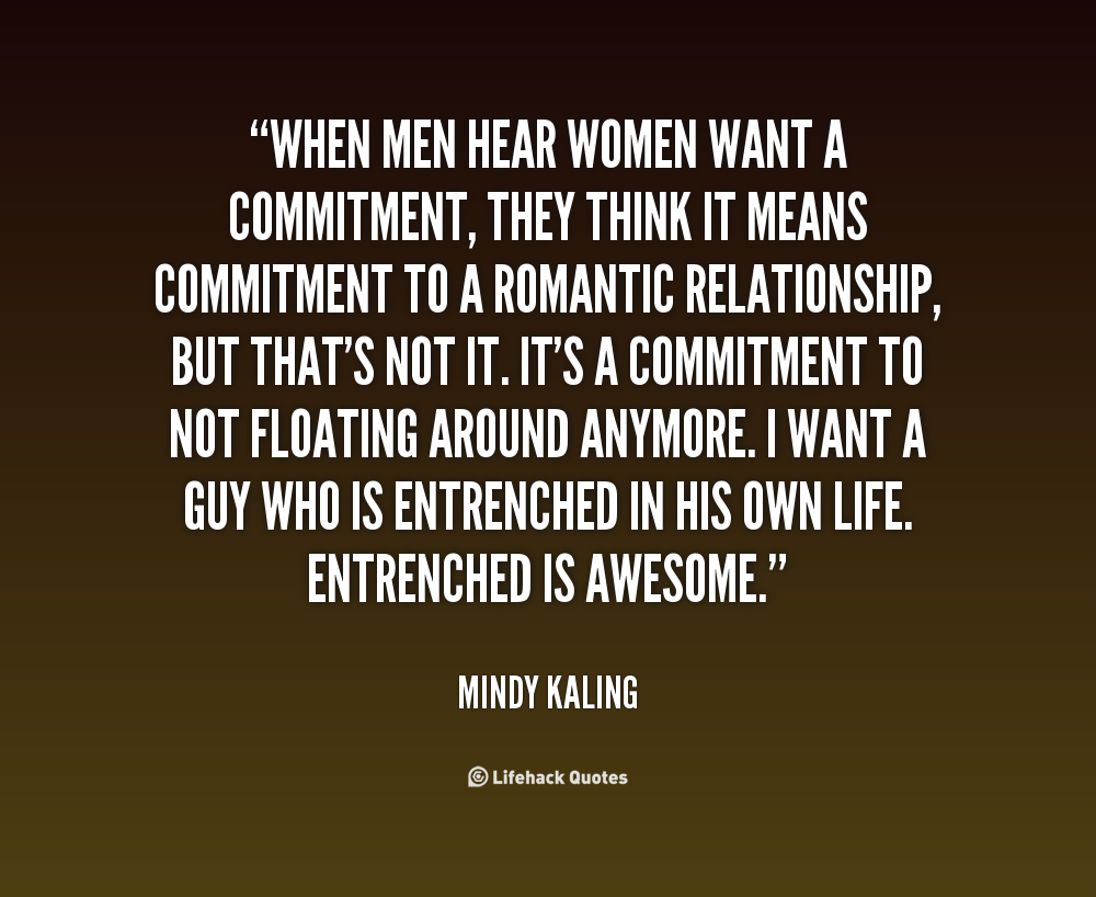 being committed being committed