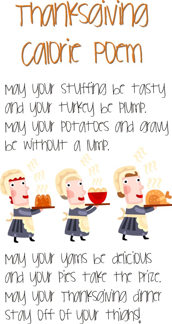 Thanksgiving Funny Teacher Quotes. QuotesGram