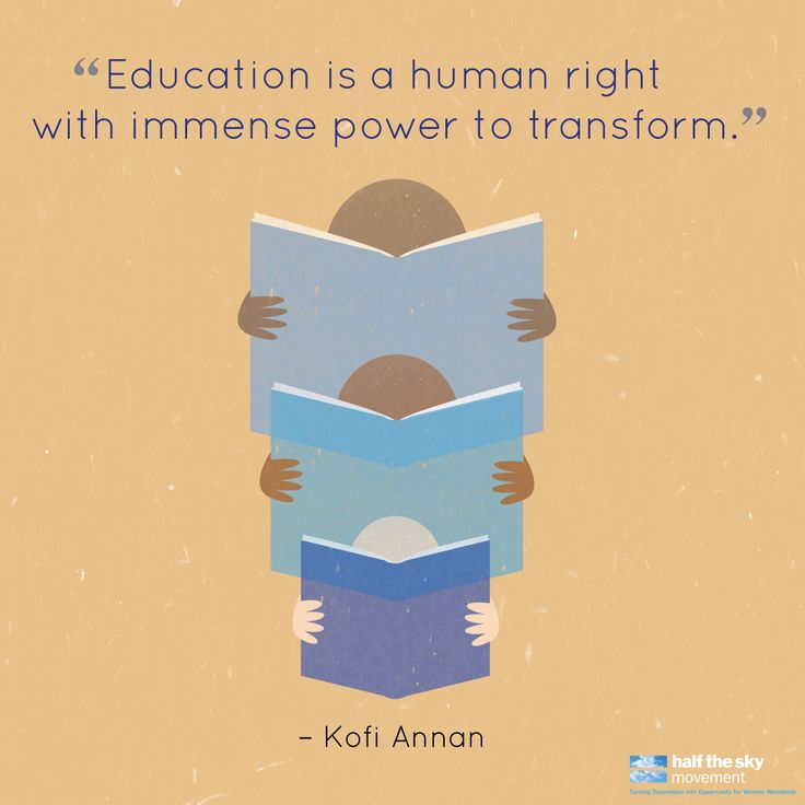 Kofi Annan Education Quotes. QuotesGram