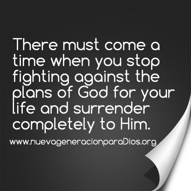 Surrender To God Quotes