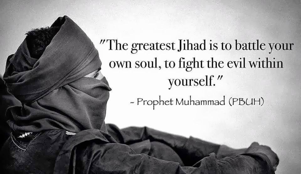 my ideal personality hazrat muhammad my ideal personality hazrat muhammad