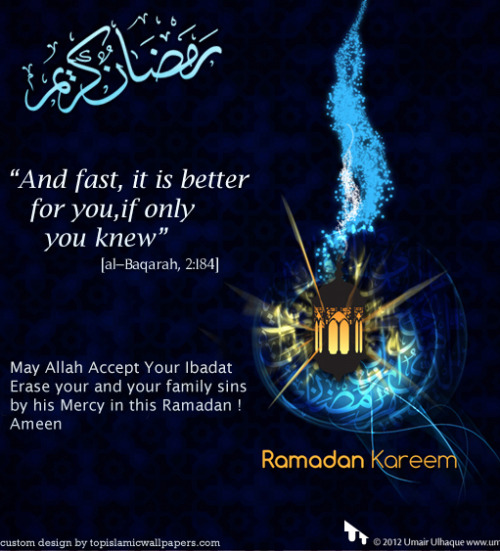 ramadan quotes hindi