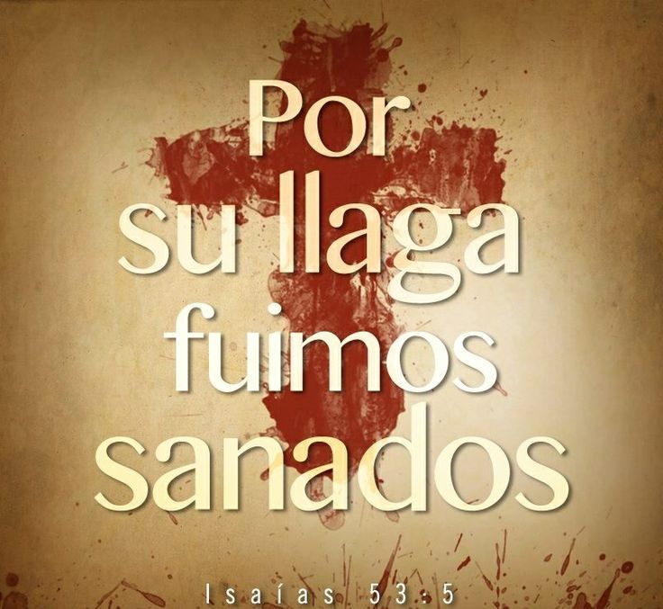 Bible Quotes In Spanish. QuotesGram