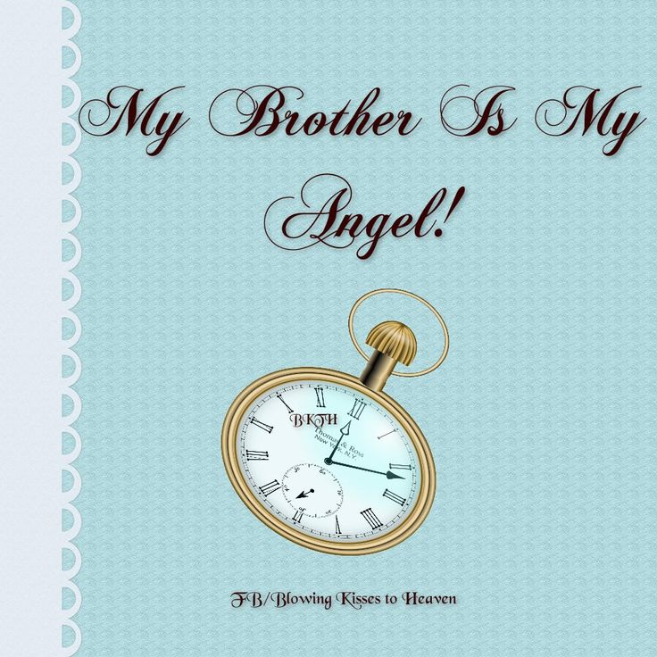 Missing My Brother In Heaven Quotes.