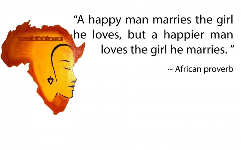 Ancient Quotes About Love QuotesGram ancient-quotes-about-love-quotesgram
