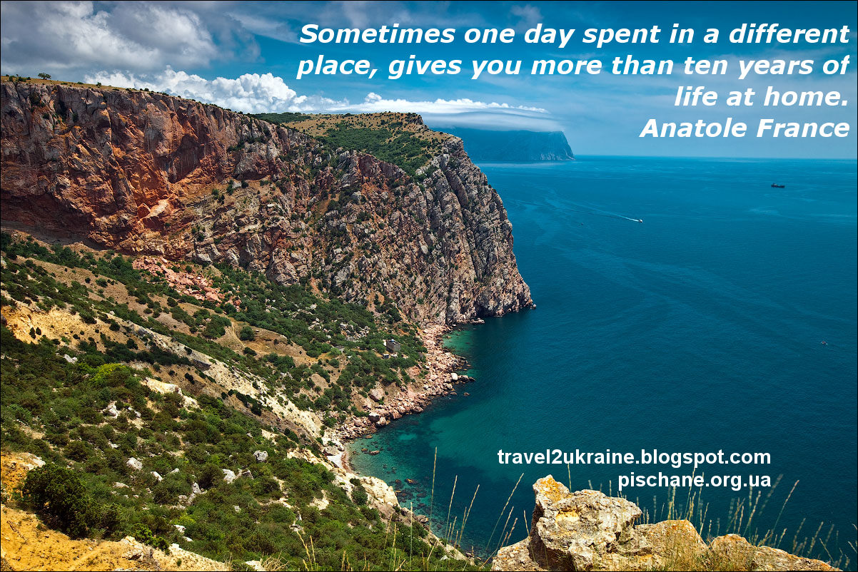 Ukrainian Quotes About Life QuotesGram ukrainian-quotes-about-life-quotesgram