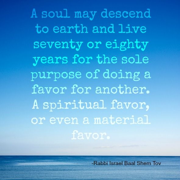 Jewish Teacher Quotes. QuotesGram