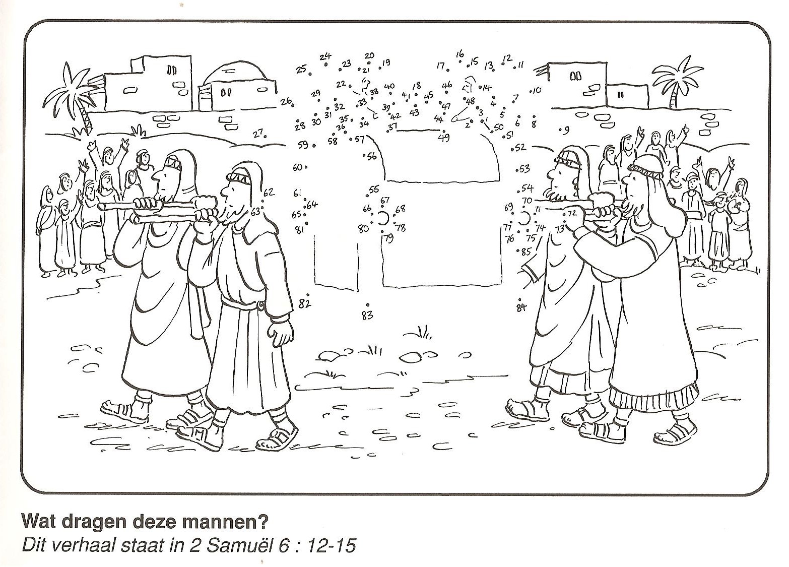 The Ark Of Covenant Quotes. QuotesGram