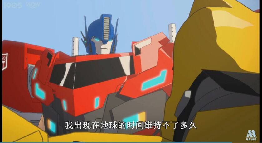 transformers robots in disguise 2015 optimus prime