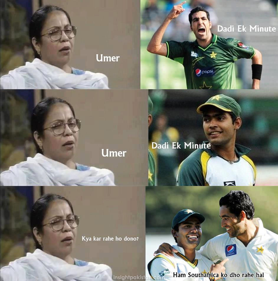 Pakistani Team Quotes. QuotesGram