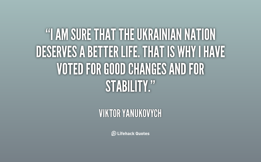 Ukrainian Quotes. QuotesGram
