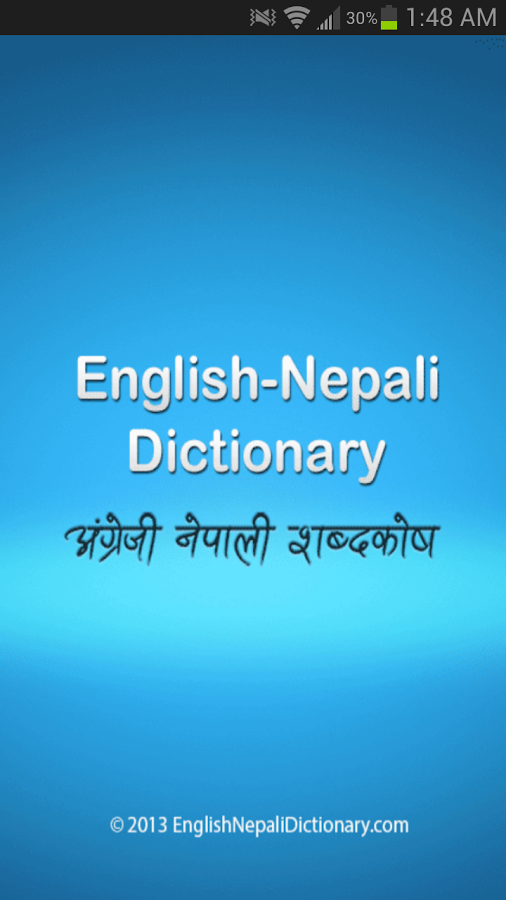 Nepali Quotes In English Quotesgram
