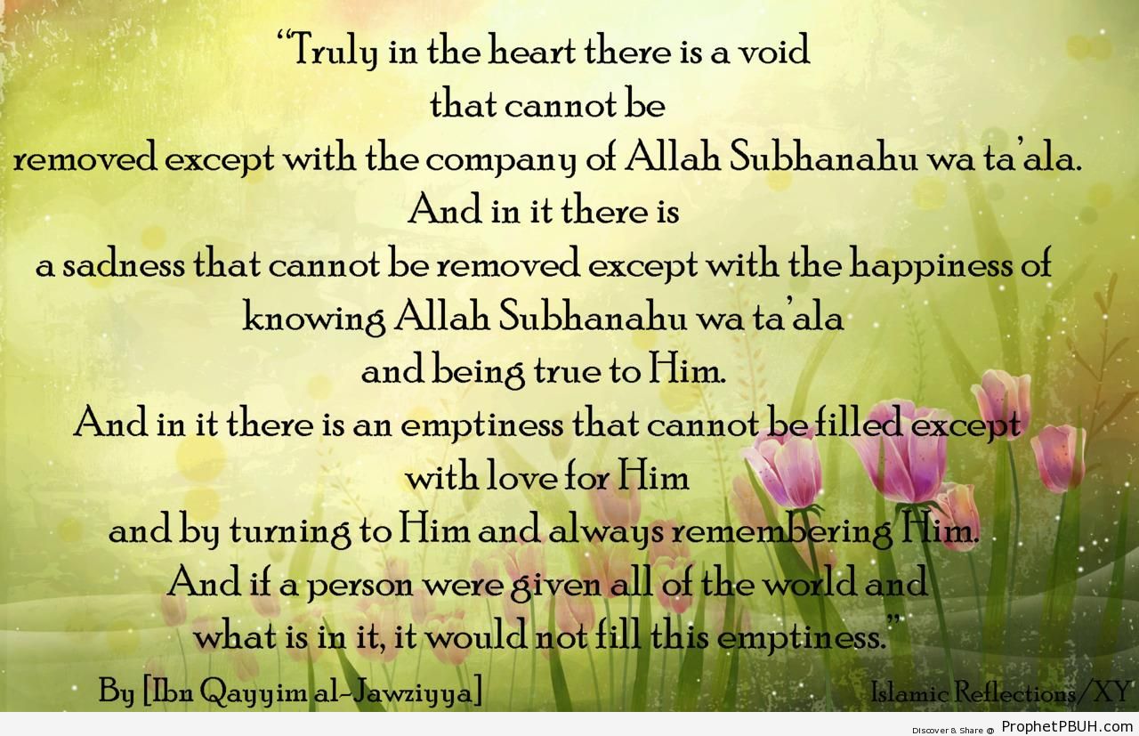 Allah Quotes Peace. QuotesGram