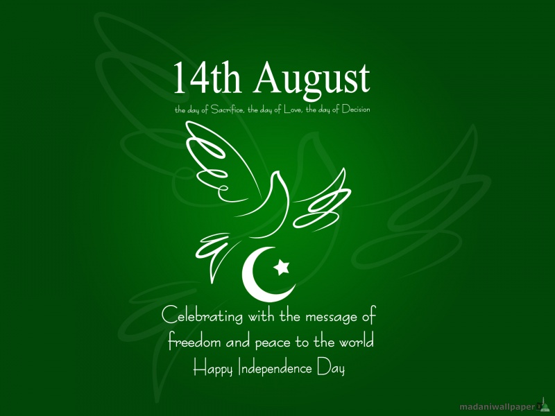 Pakistan Independence Day Quotes QuotesGram