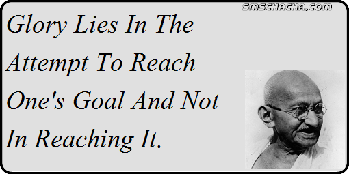 Rza Famous Quotes. QuotesGram Rza Famous Quotes. QuotesGram