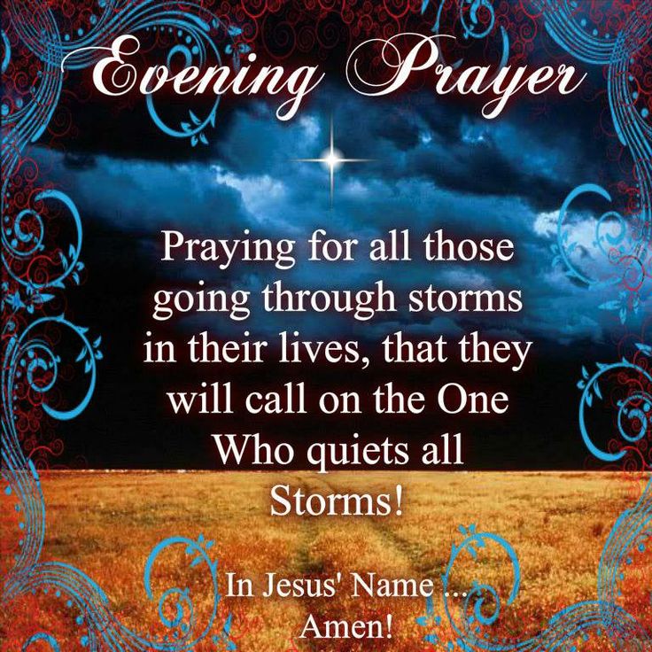 Night Prayer Quotes QuotesGram