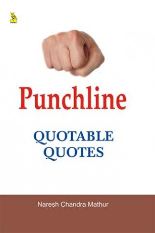 Punching Quotes. QuotesGram