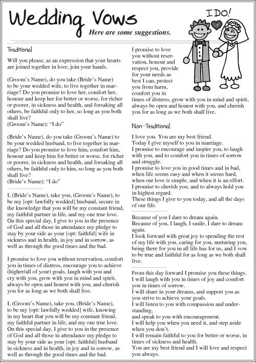 Traditional Wedding Vows Quotes QuotesGram