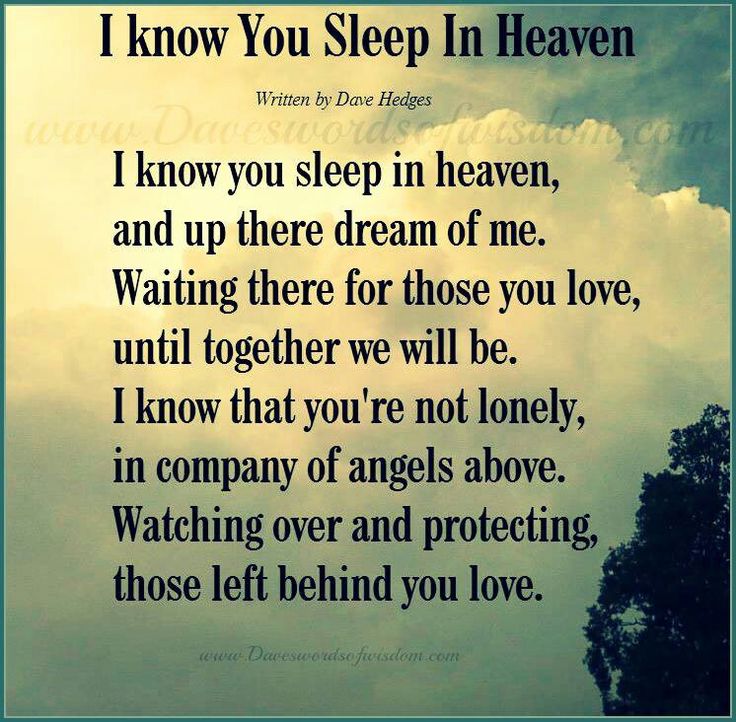 In Heaven Quotes In Loving Memory Of My Friend. QuotesGram