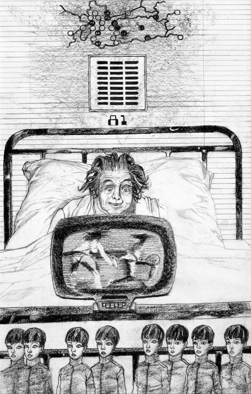 Brave New World Lenina Quotes. QuotesGram