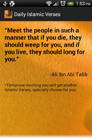 Quran Quotes On Education. QuotesGram