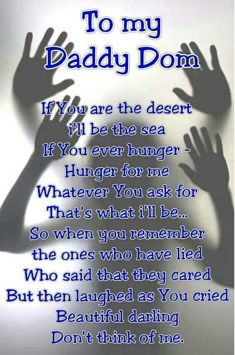 Daddy Dom Quotes.