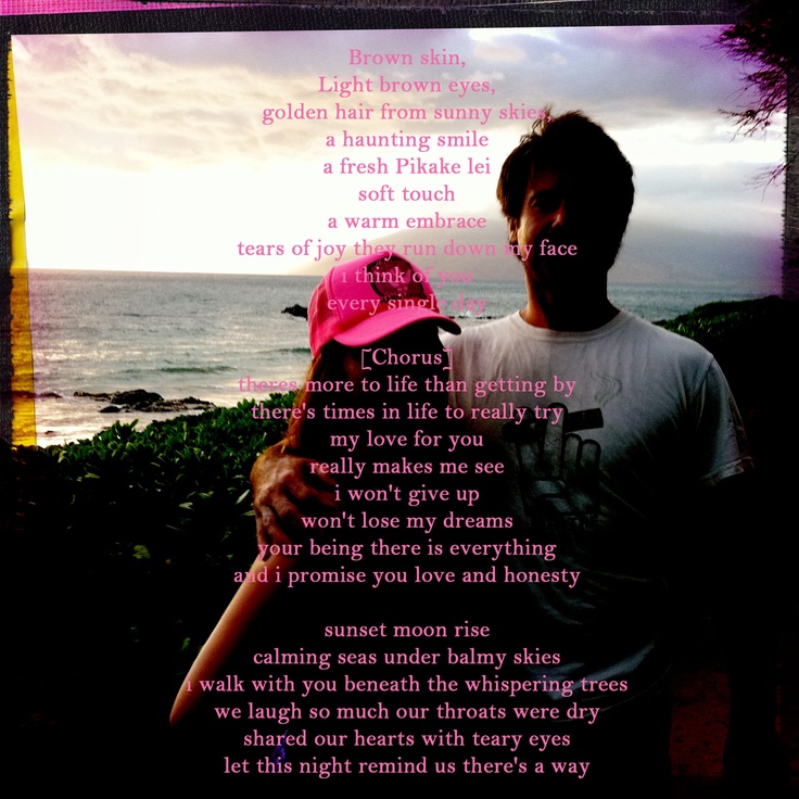 Hawaiian Love Quote