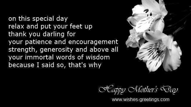 Mother Day Quotes