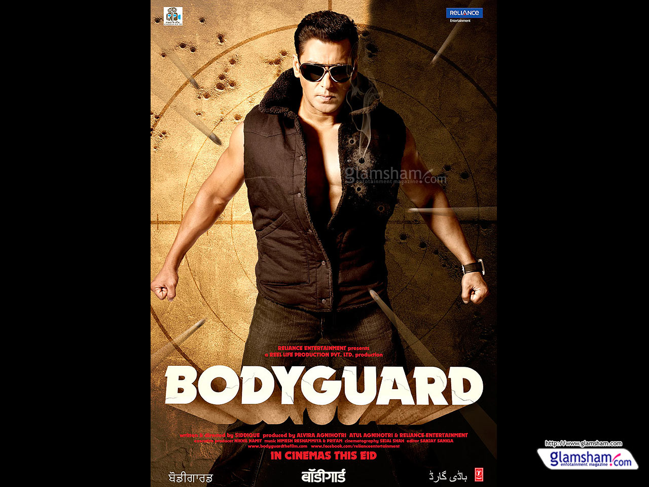 The Bodyguard Movie Quotes. QuotesGram