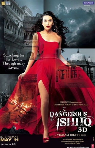 dangerous beauty film