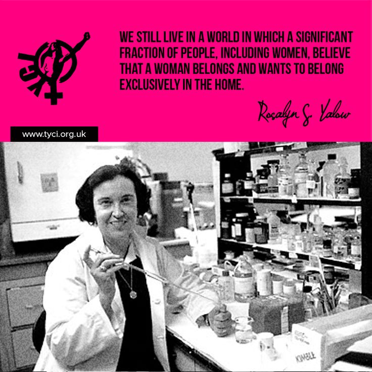 Rosalyn S. Yalow Quotes. QuotesGram