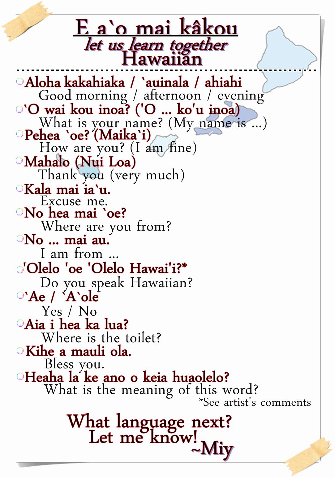 More Hawaiian Love Quotes