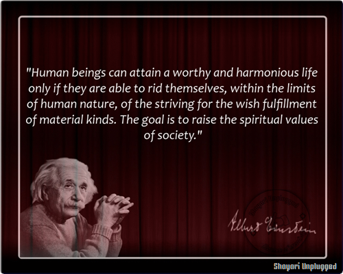 Hobbes On Human Nature Quotes Quotesgram Hobbes On Human Nature Quotes Quotesgram
